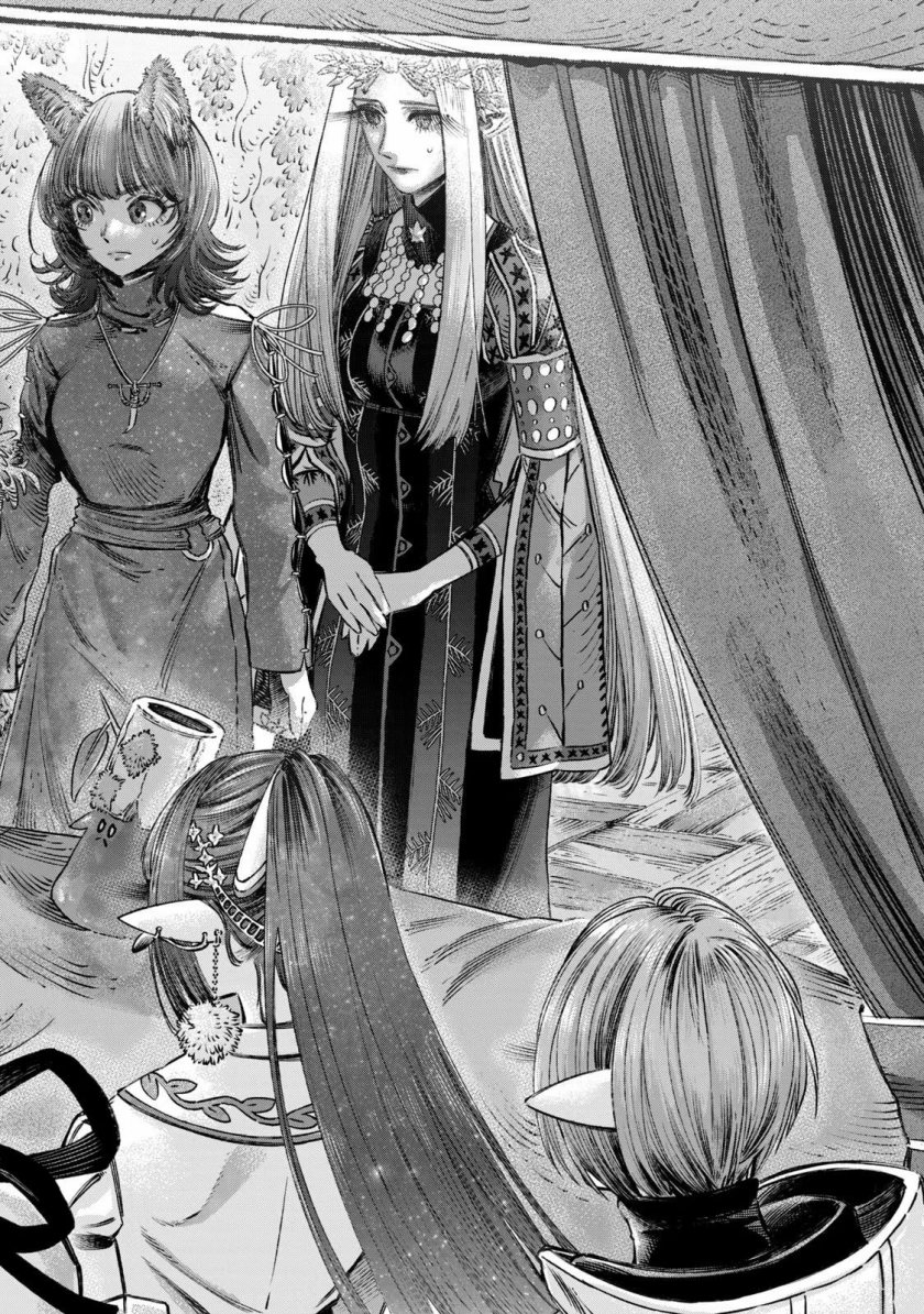 Koudo ni Hattatsu shita Igaku wa Mahou to Kubetsu ga Tsukanai Chapter 12 - halaman 29
