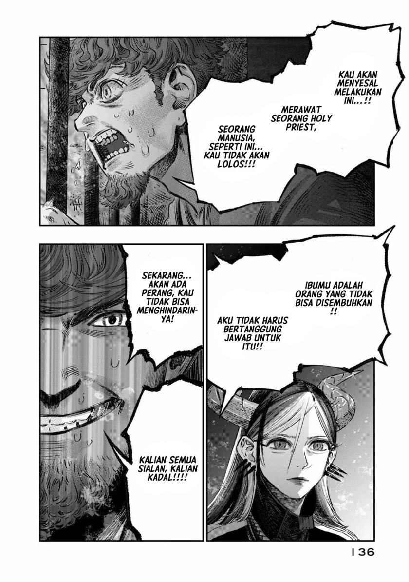 Koudo ni Hattatsu shita Igaku wa Mahou to Kubetsu ga Tsukanai Chapter 12 - halaman 39
