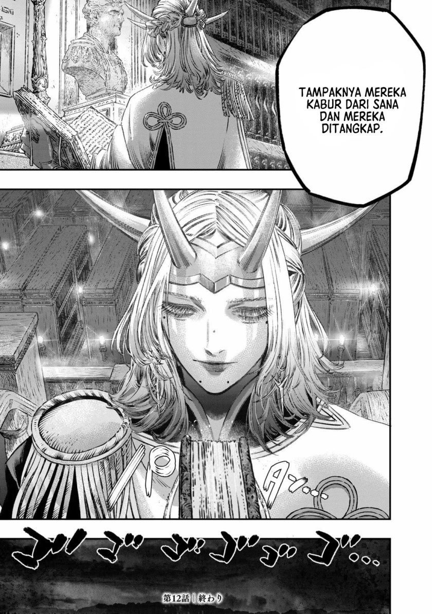 Koudo ni Hattatsu shita Igaku wa Mahou to Kubetsu ga Tsukanai Chapter 12 - halaman 44
