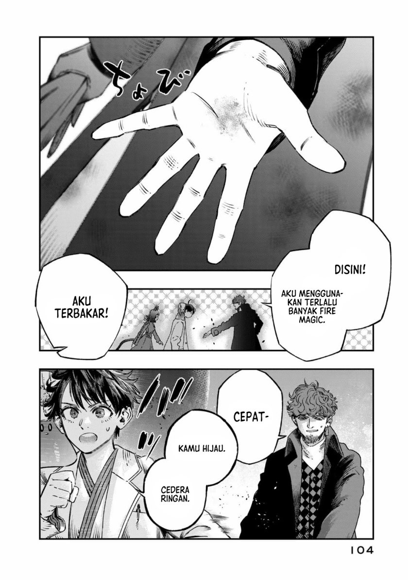 Koudo ni Hattatsu shita Igaku wa Mahou to Kubetsu ga Tsukanai Chapter 12 - halaman 7