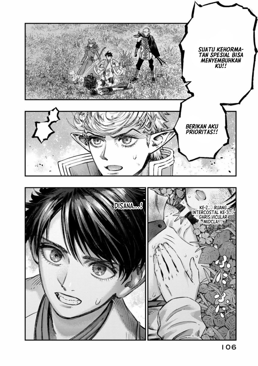 Koudo ni Hattatsu shita Igaku wa Mahou to Kubetsu ga Tsukanai Chapter 12 - halaman 9