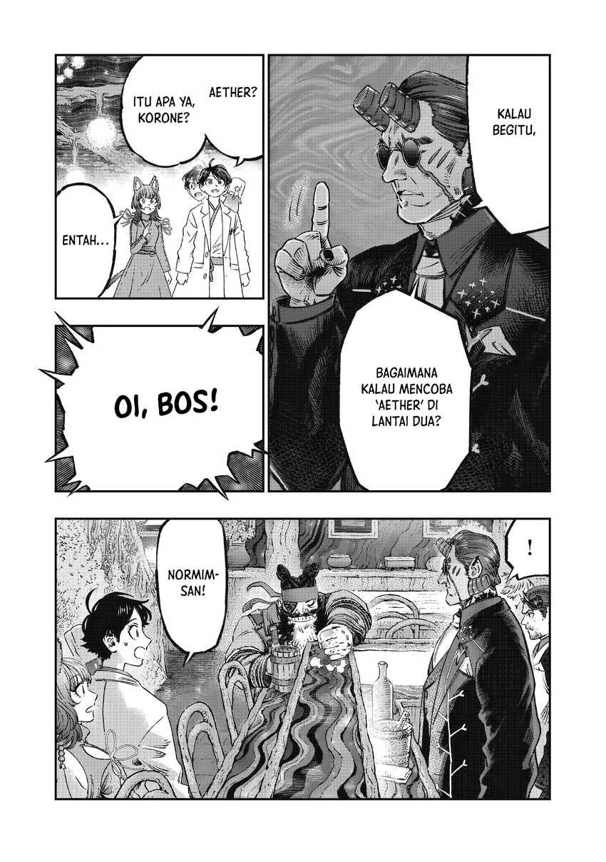 Koudo ni Hattatsu shita Igaku wa Mahou to Kubetsu ga Tsukanai Chapter 14 - halaman 11