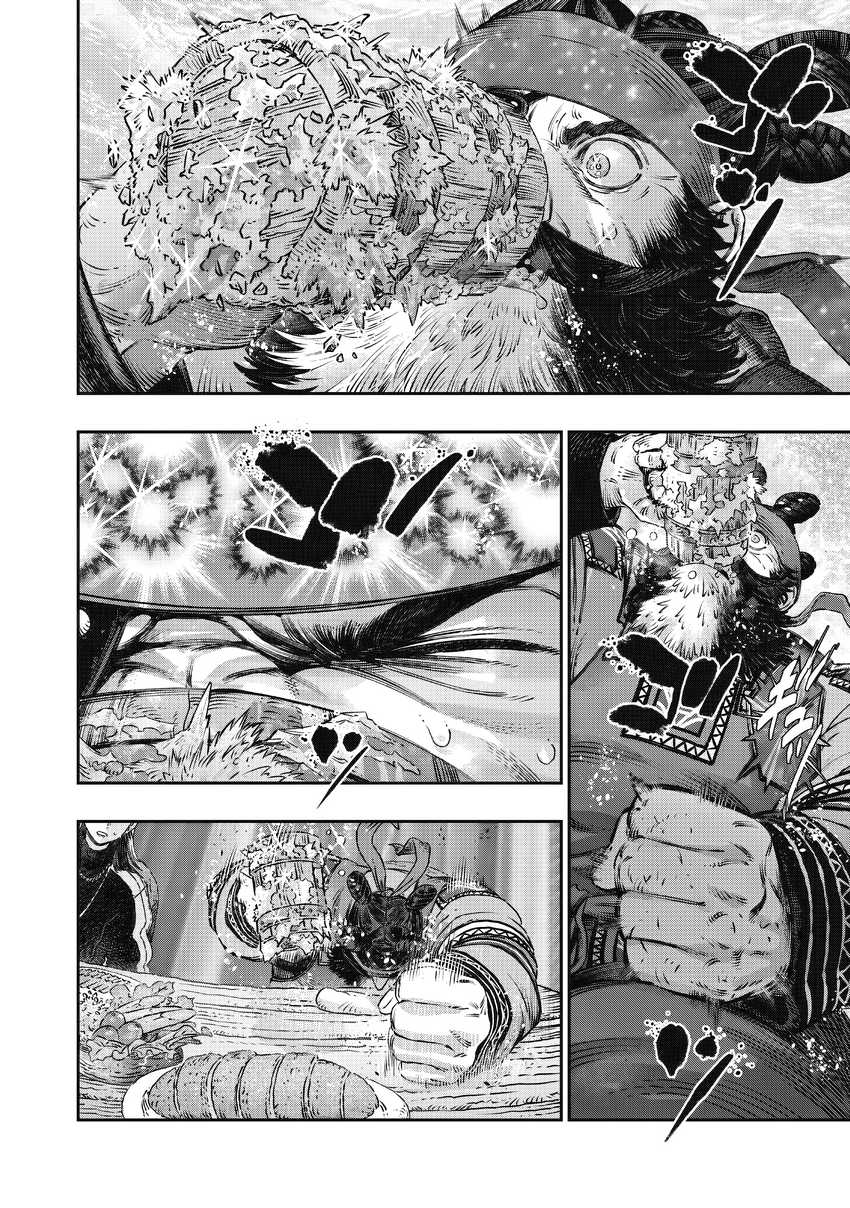 Koudo ni Hattatsu shita Igaku wa Mahou to Kubetsu ga Tsukanai Chapter 14 - halaman 16