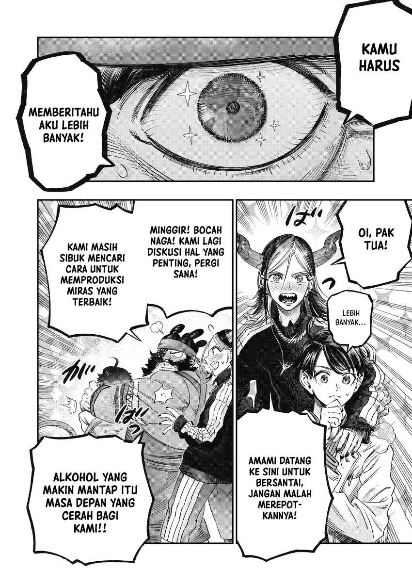 Koudo ni Hattatsu shita Igaku wa Mahou to Kubetsu ga Tsukanai Chapter 14 - halaman 20