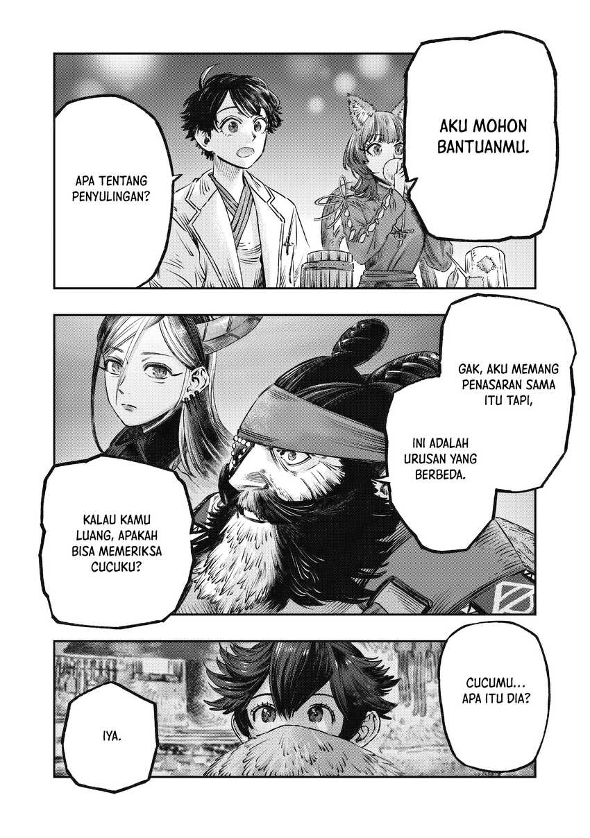 Koudo ni Hattatsu shita Igaku wa Mahou to Kubetsu ga Tsukanai Chapter 14 - halaman 22