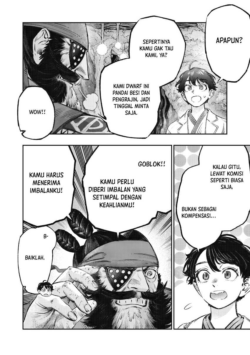 Koudo ni Hattatsu shita Igaku wa Mahou to Kubetsu ga Tsukanai Chapter 14 - halaman 24