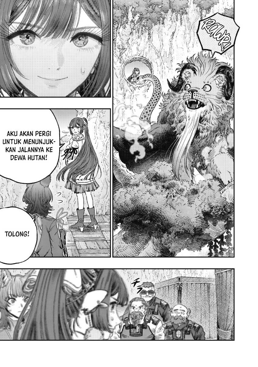 Koudo ni Hattatsu shita Igaku wa Mahou to Kubetsu ga Tsukanai Chapter 15 - halaman 21
