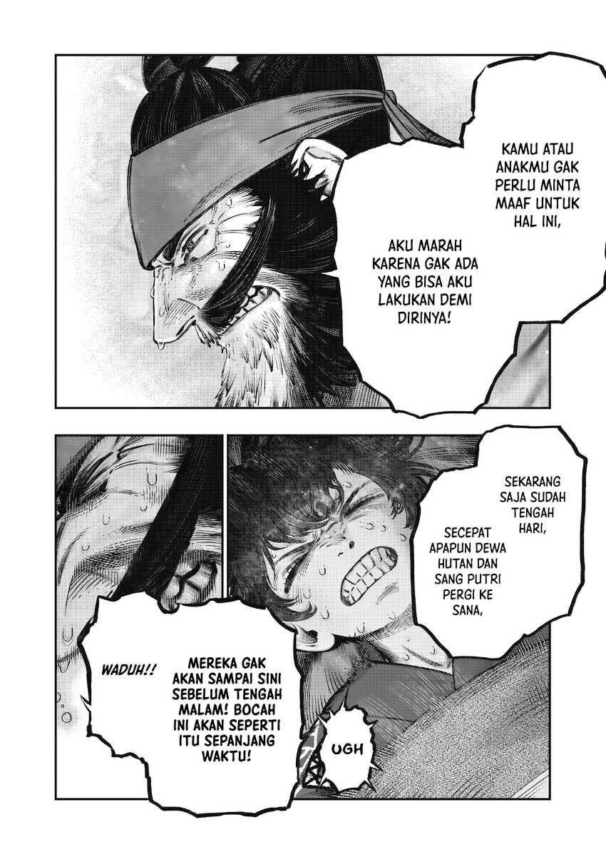 Koudo ni Hattatsu shita Igaku wa Mahou to Kubetsu ga Tsukanai Chapter 15 - halaman 24