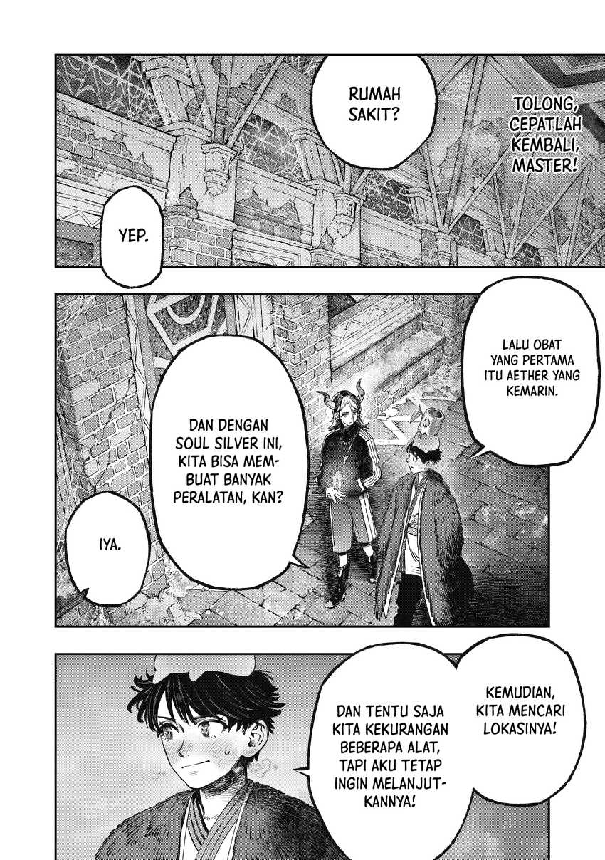 Koudo ni Hattatsu shita Igaku wa Mahou to Kubetsu ga Tsukanai Chapter 15 - halaman 26