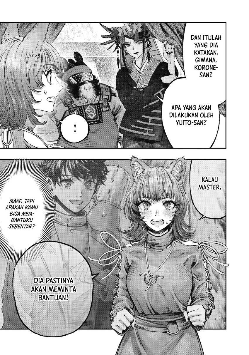 Koudo ni Hattatsu shita Igaku wa Mahou to Kubetsu ga Tsukanai Chapter 15 - halaman 39