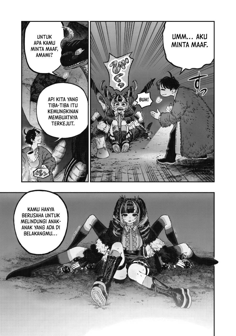 Koudo ni Hattatsu shita Igaku wa Mahou to Kubetsu ga Tsukanai Chapter 16 - halaman 13