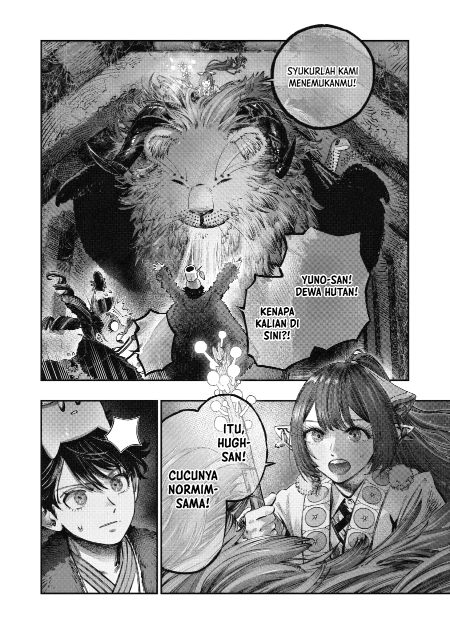 Koudo ni Hattatsu shita Igaku wa Mahou to Kubetsu ga Tsukanai Chapter 16 - halaman 18
