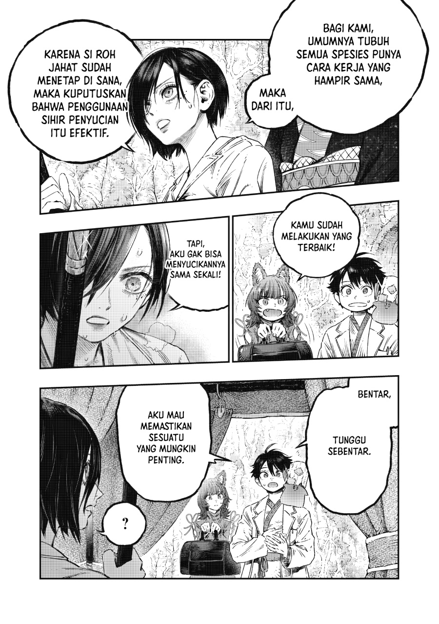 Koudo ni Hattatsu shita Igaku wa Mahou to Kubetsu ga Tsukanai Chapter 16 - halaman 29