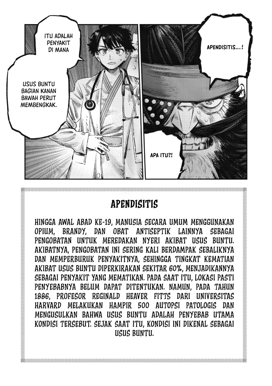 Koudo ni Hattatsu shita Igaku wa Mahou to Kubetsu ga Tsukanai Chapter 16 - halaman 33