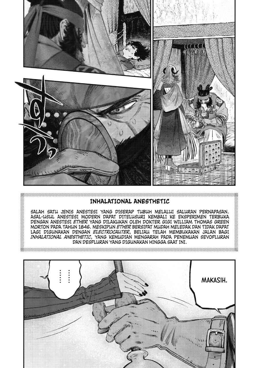 Koudo ni Hattatsu shita Igaku wa Mahou to Kubetsu ga Tsukanai Chapter 16 - halaman 43