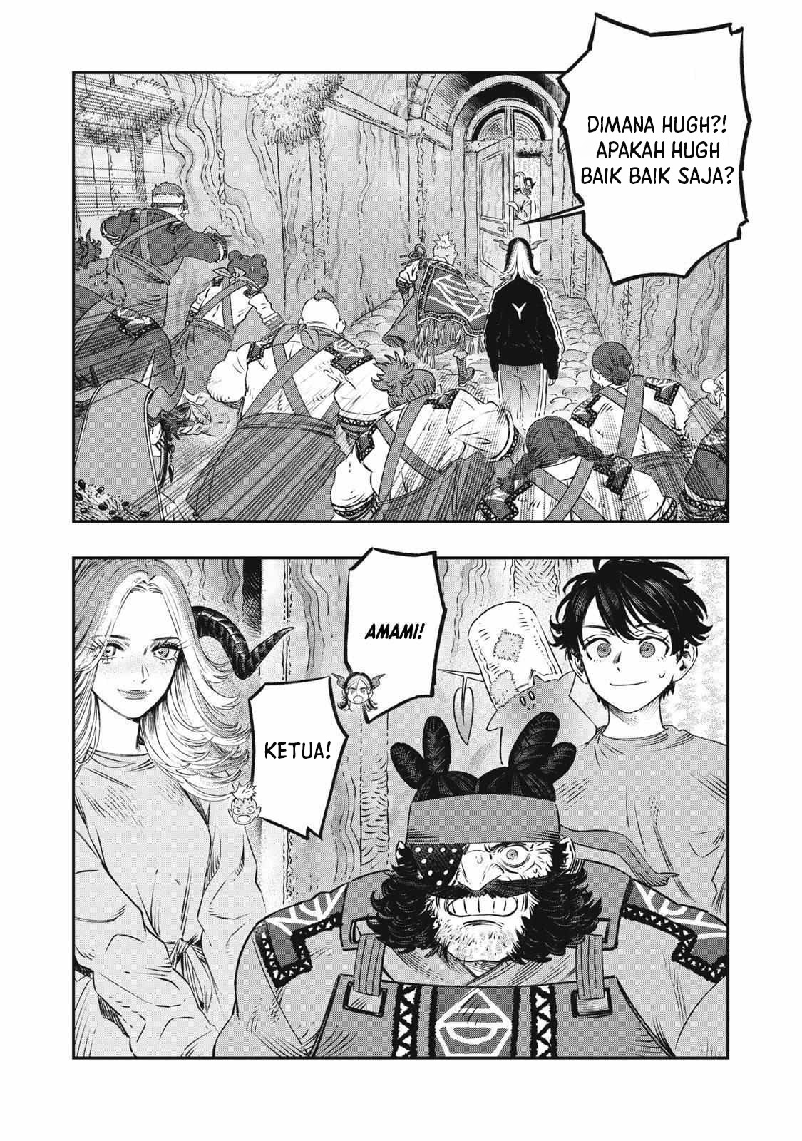 Koudo ni Hattatsu shita Igaku wa Mahou to Kubetsu ga Tsukanai Chapter 18 - halaman 25