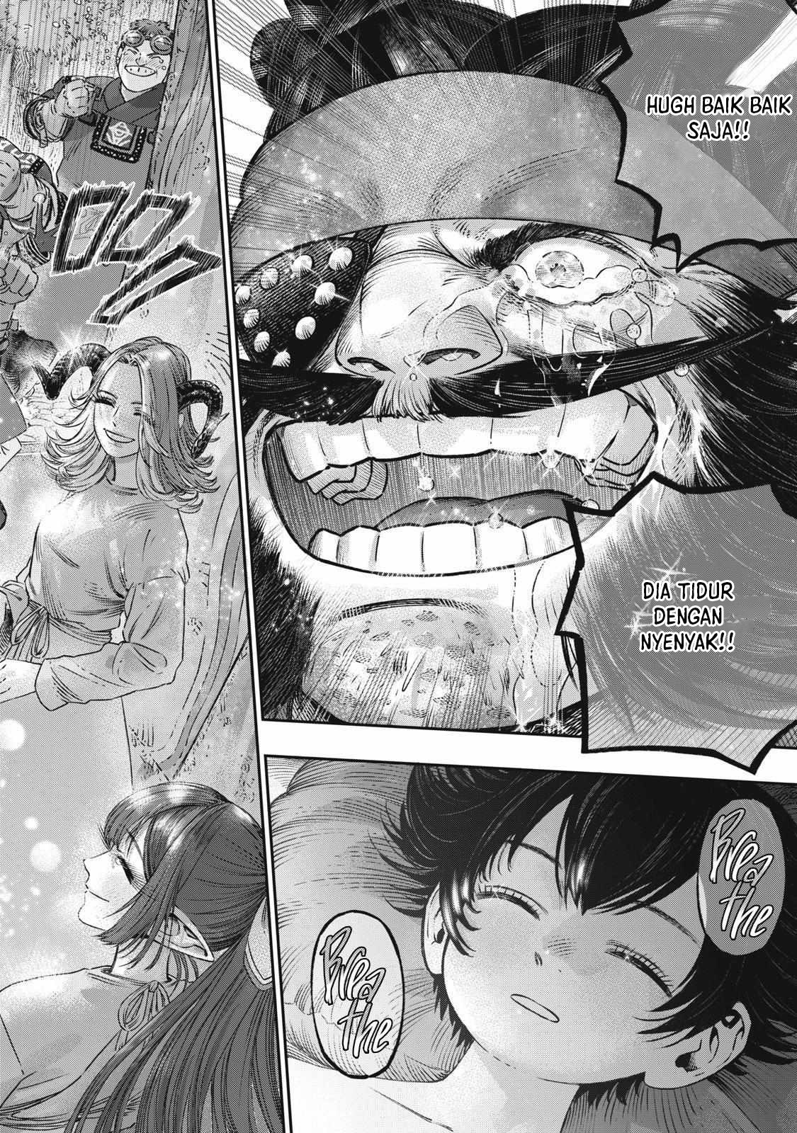 Koudo ni Hattatsu shita Igaku wa Mahou to Kubetsu ga Tsukanai Chapter 18 - halaman 26