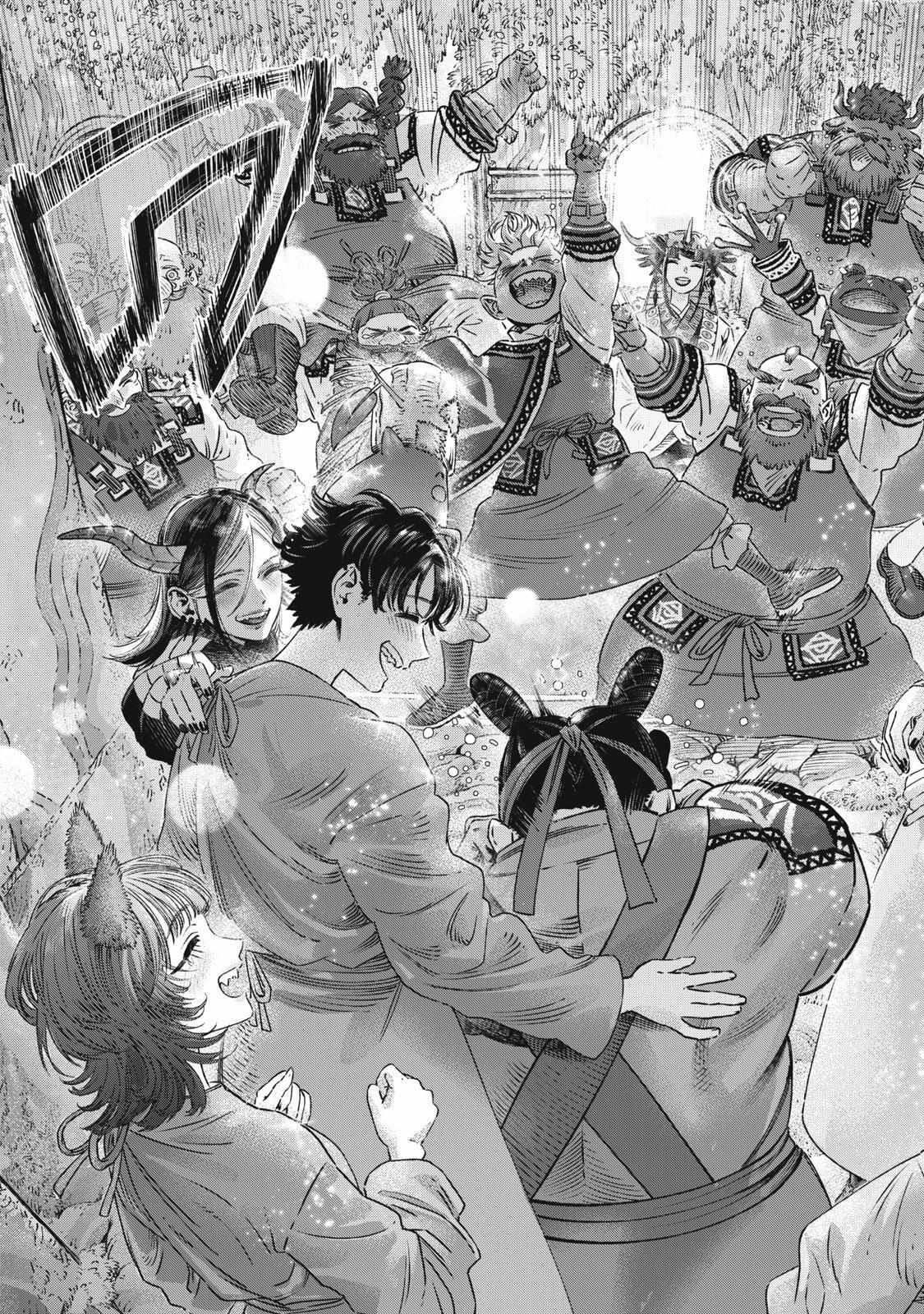 Koudo ni Hattatsu shita Igaku wa Mahou to Kubetsu ga Tsukanai Chapter 18 - halaman 27