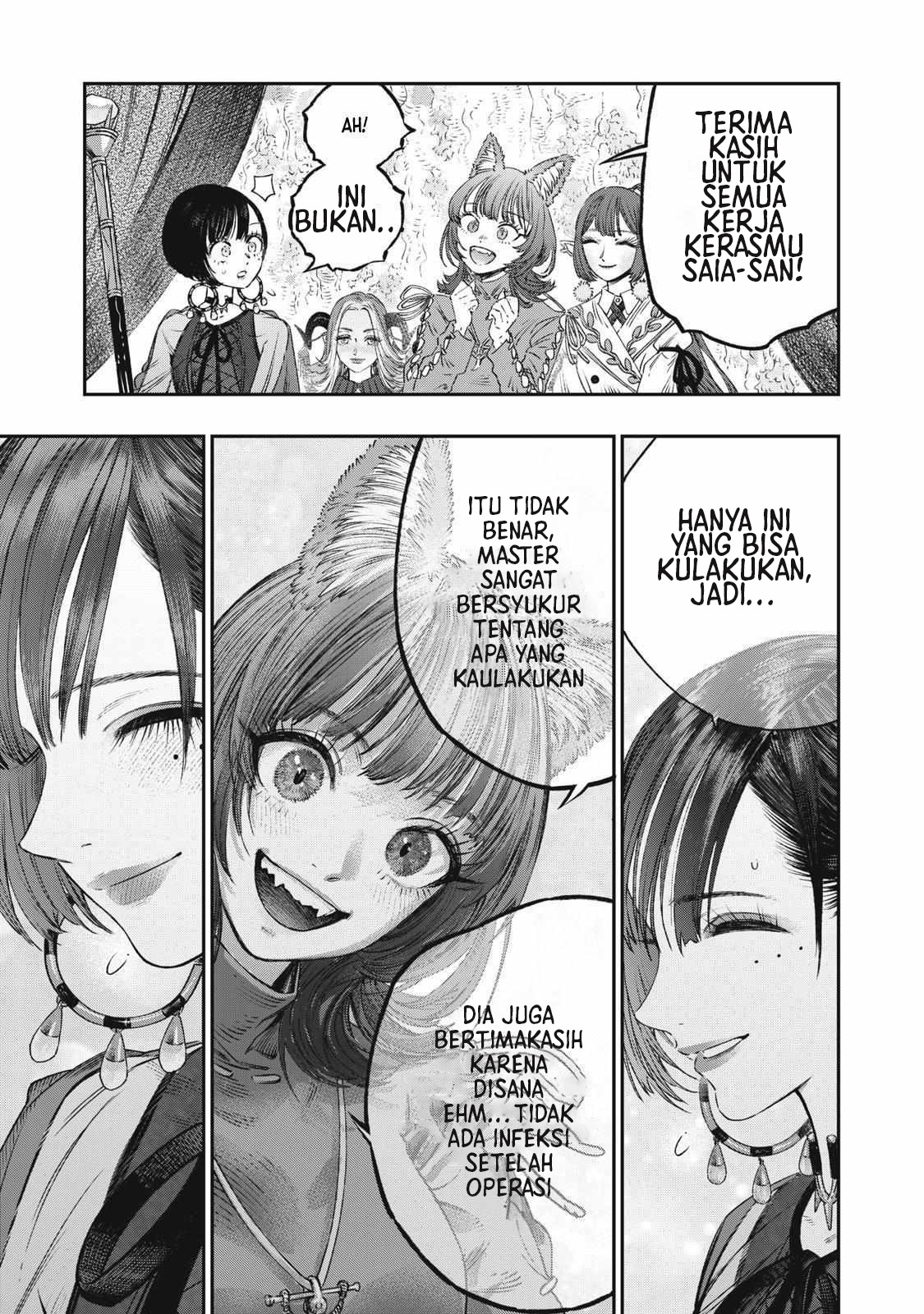 Koudo ni Hattatsu shita Igaku wa Mahou to Kubetsu ga Tsukanai Chapter 18 - halaman 33