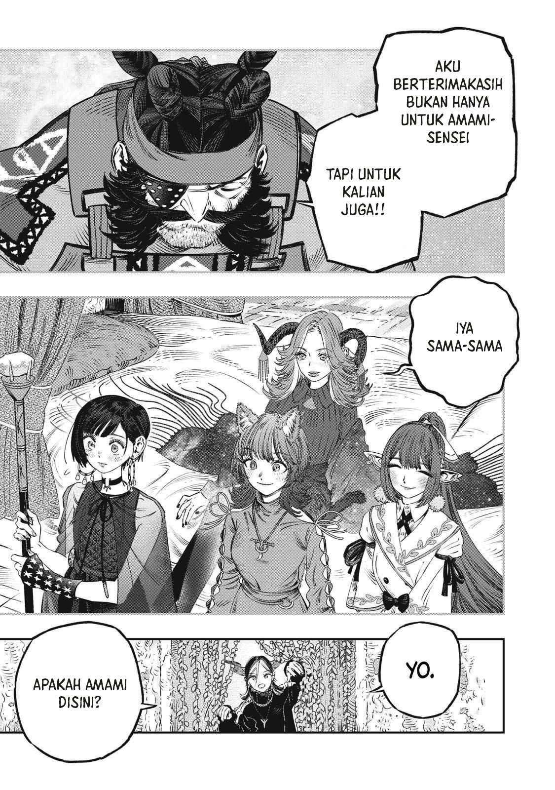 Koudo ni Hattatsu shita Igaku wa Mahou to Kubetsu ga Tsukanai Chapter 18 - halaman 35