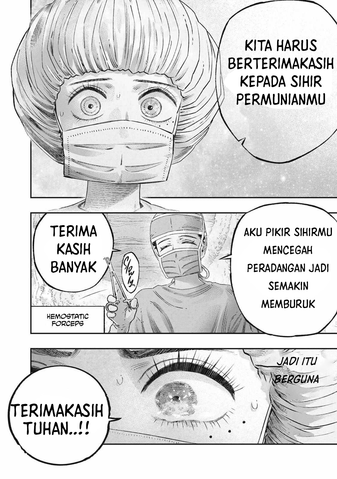 Koudo ni Hattatsu shita Igaku wa Mahou to Kubetsu ga Tsukanai Chapter 18 - halaman 4