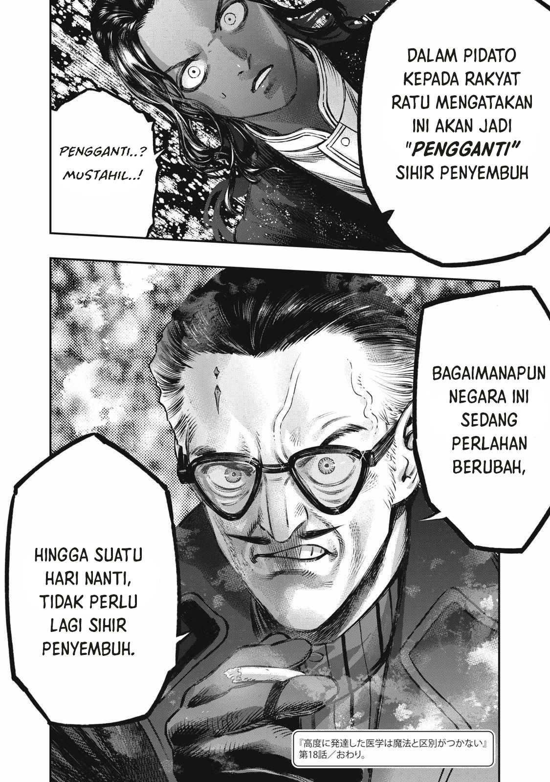 Koudo ni Hattatsu shita Igaku wa Mahou to Kubetsu ga Tsukanai Chapter 18 - halaman 48
