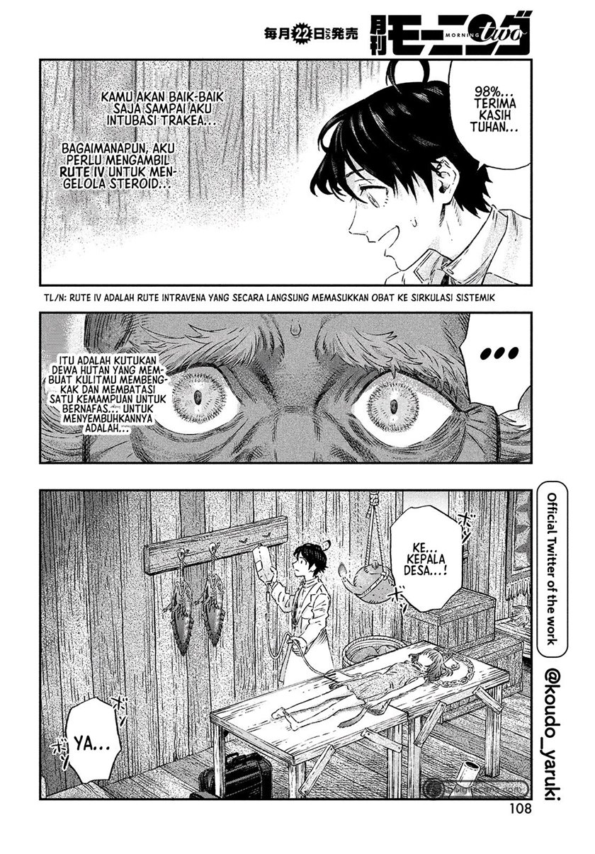 Koudo ni Hattatsu shita Igaku wa Mahou to Kubetsu ga Tsukanai Chapter 2 - halaman 10