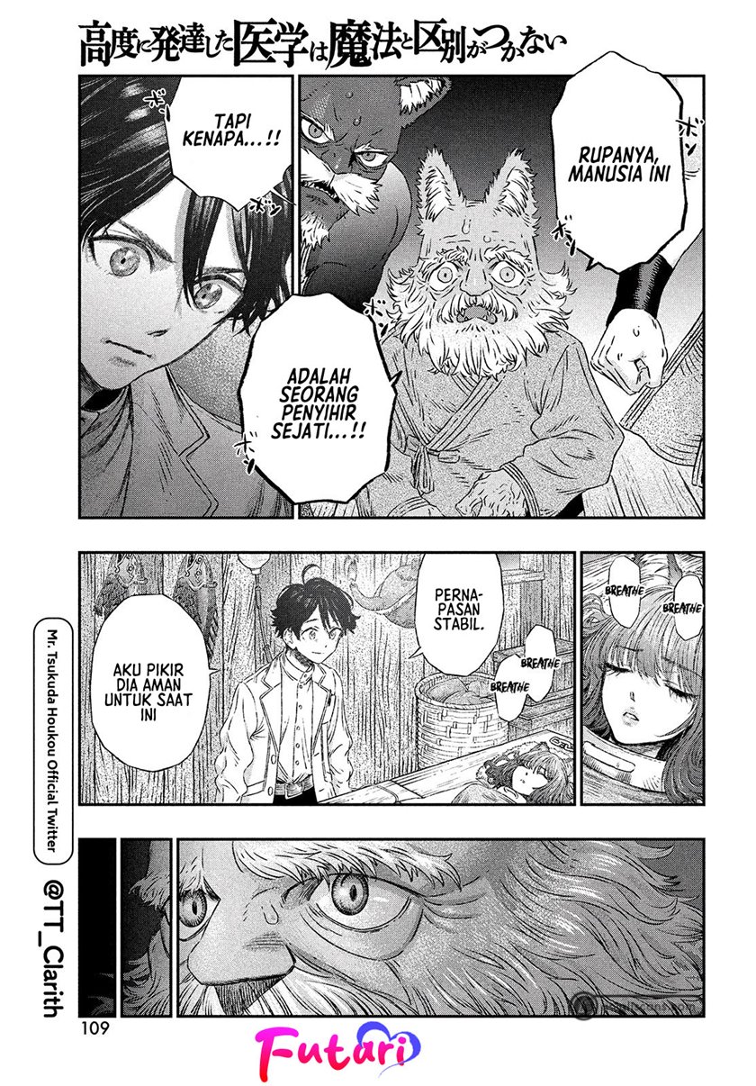 Koudo ni Hattatsu shita Igaku wa Mahou to Kubetsu ga Tsukanai Chapter 2 - halaman 11