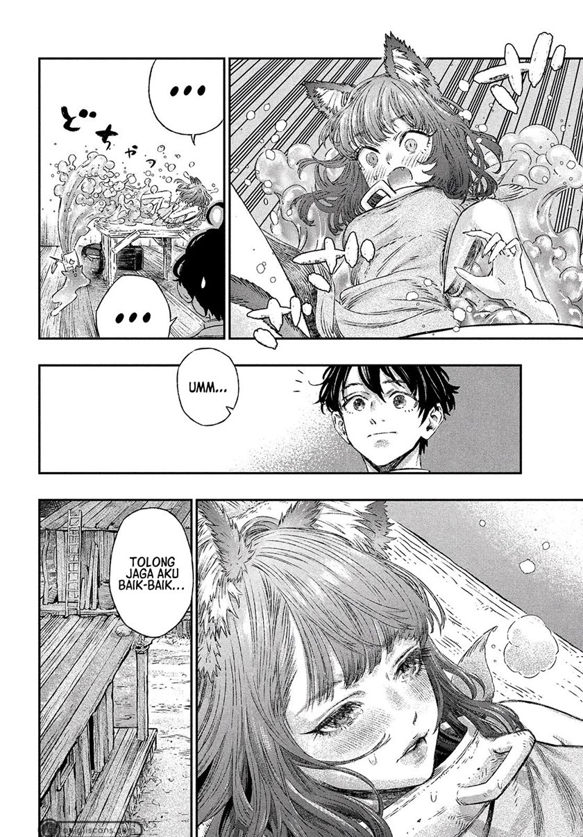 Koudo ni Hattatsu shita Igaku wa Mahou to Kubetsu ga Tsukanai Chapter 2 - halaman 16