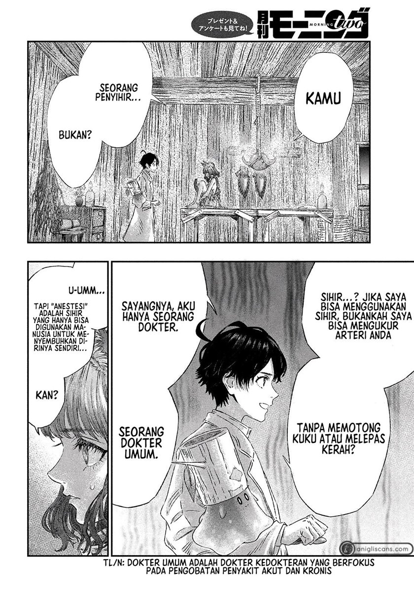 Koudo ni Hattatsu shita Igaku wa Mahou to Kubetsu ga Tsukanai Chapter 2 - halaman 22