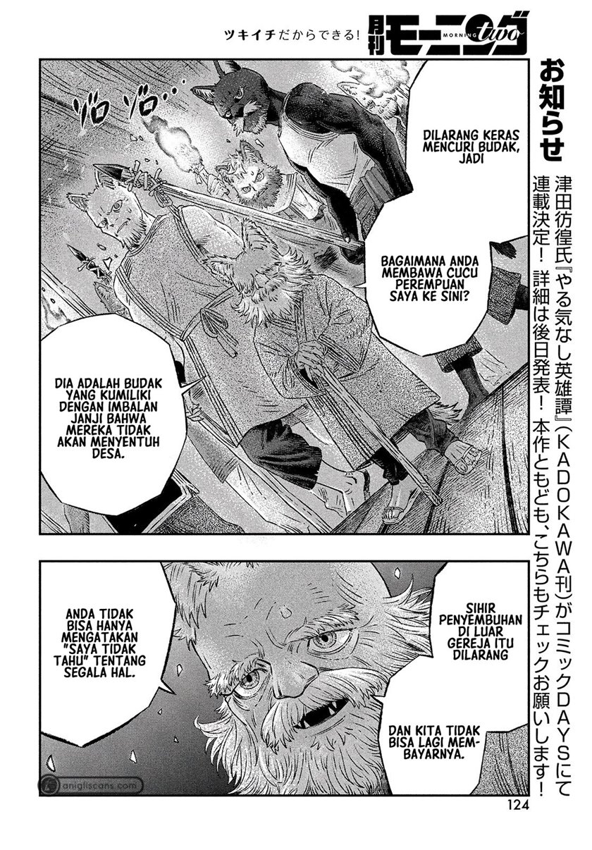 Koudo ni Hattatsu shita Igaku wa Mahou to Kubetsu ga Tsukanai Chapter 2 - halaman 26