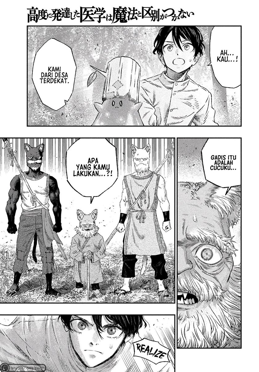 Koudo ni Hattatsu shita Igaku wa Mahou to Kubetsu ga Tsukanai Chapter 2 - halaman 7