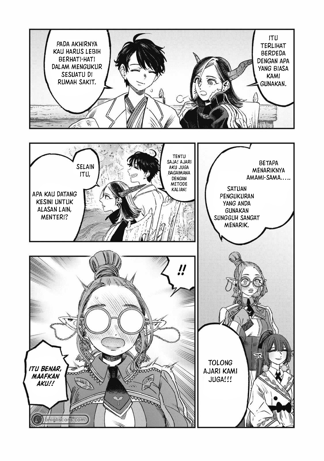 Koudo ni Hattatsu shita Igaku wa Mahou to Kubetsu ga Tsukanai Chapter 22 - halaman 3