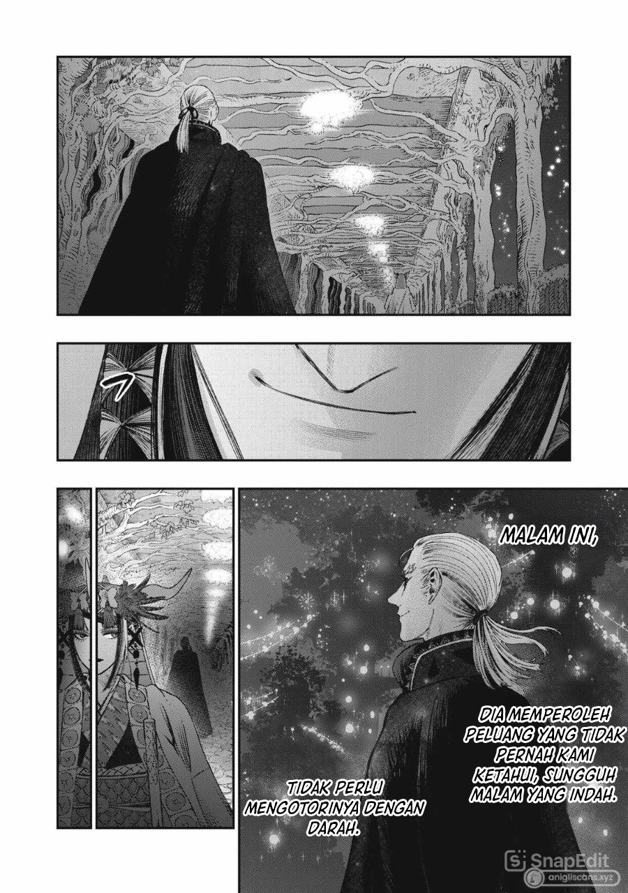 Koudo ni Hattatsu shita Igaku wa Mahou to Kubetsu ga Tsukanai Chapter 23 - halaman 11