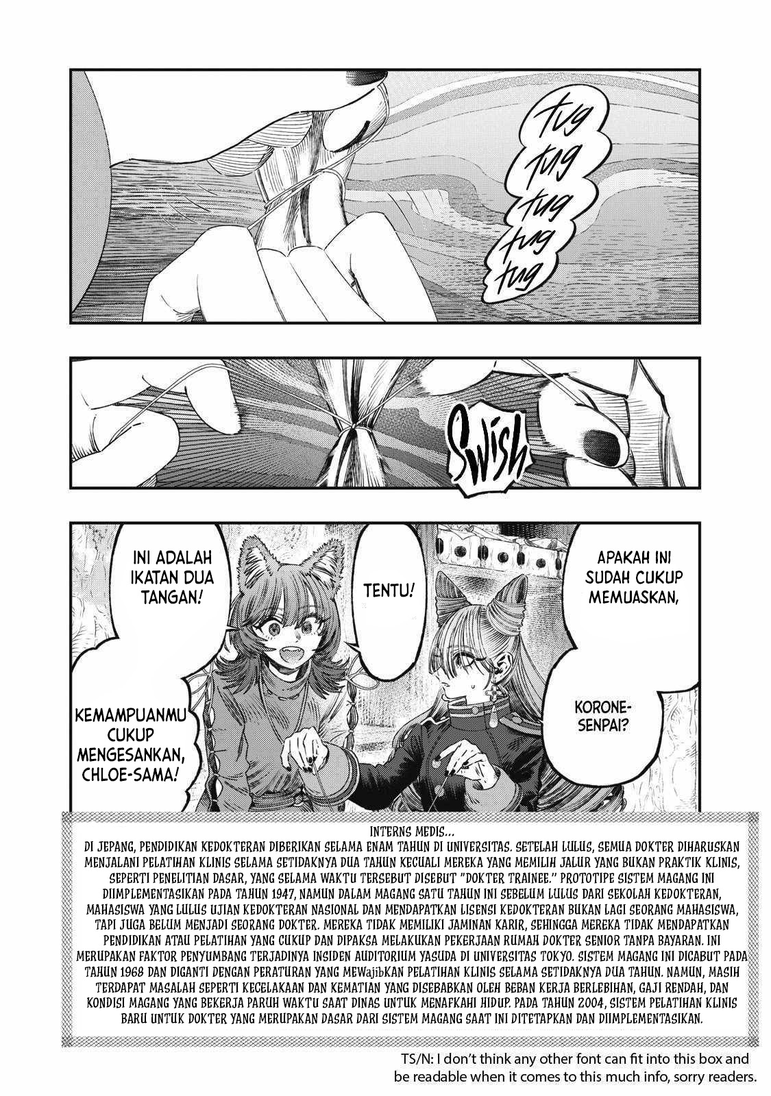 Koudo ni Hattatsu shita Igaku wa Mahou to Kubetsu ga Tsukanai Chapter 23 - halaman 13