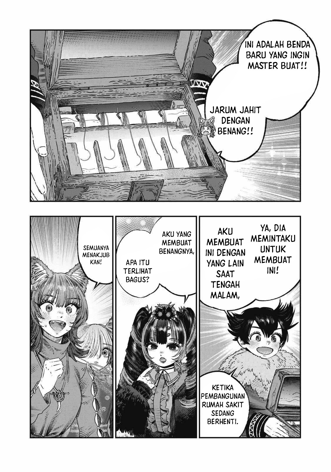 Koudo ni Hattatsu shita Igaku wa Mahou to Kubetsu ga Tsukanai Chapter 23 - halaman 15