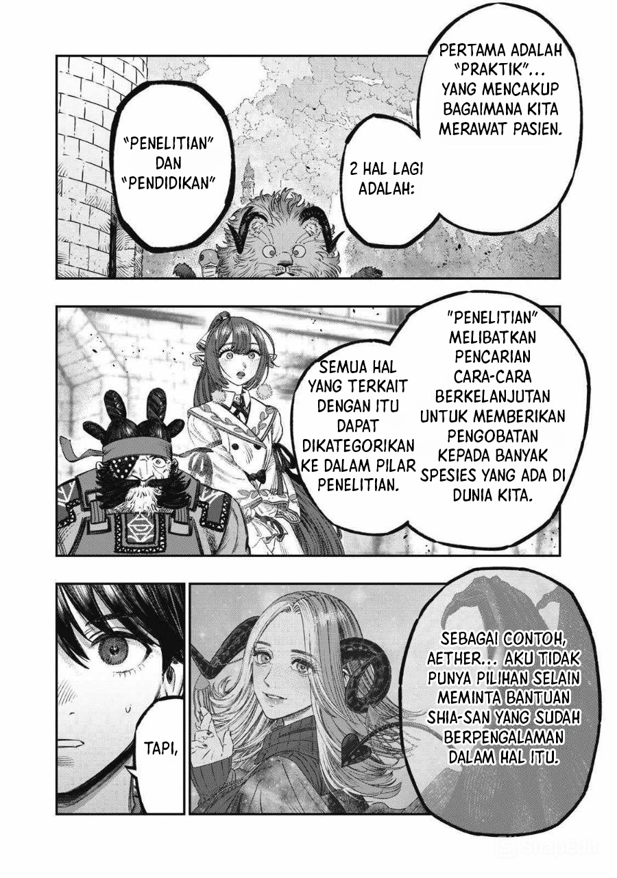 Koudo ni Hattatsu shita Igaku wa Mahou to Kubetsu ga Tsukanai Chapter 23 - halaman 19