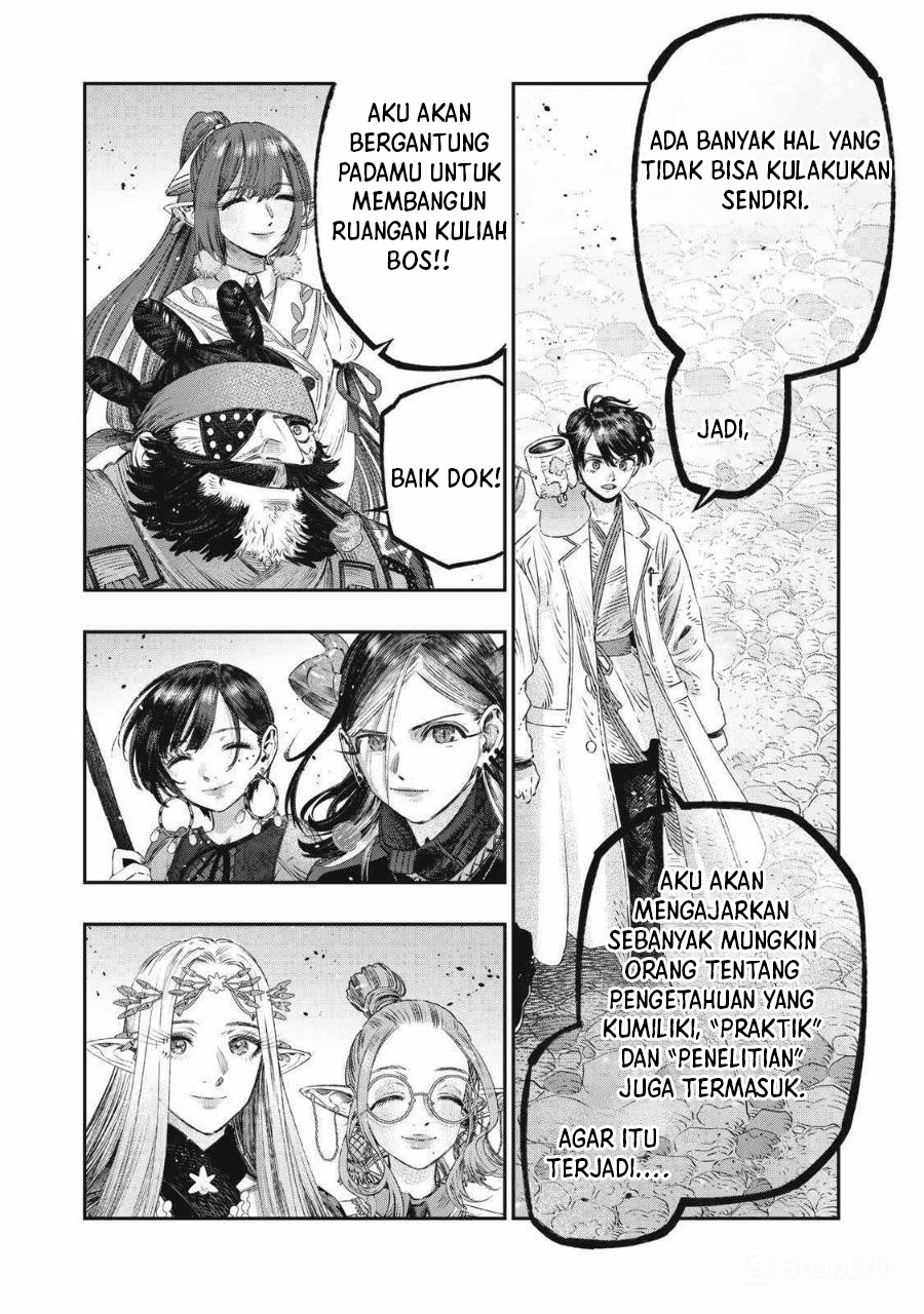 Koudo ni Hattatsu shita Igaku wa Mahou to Kubetsu ga Tsukanai Chapter 23 - halaman 22