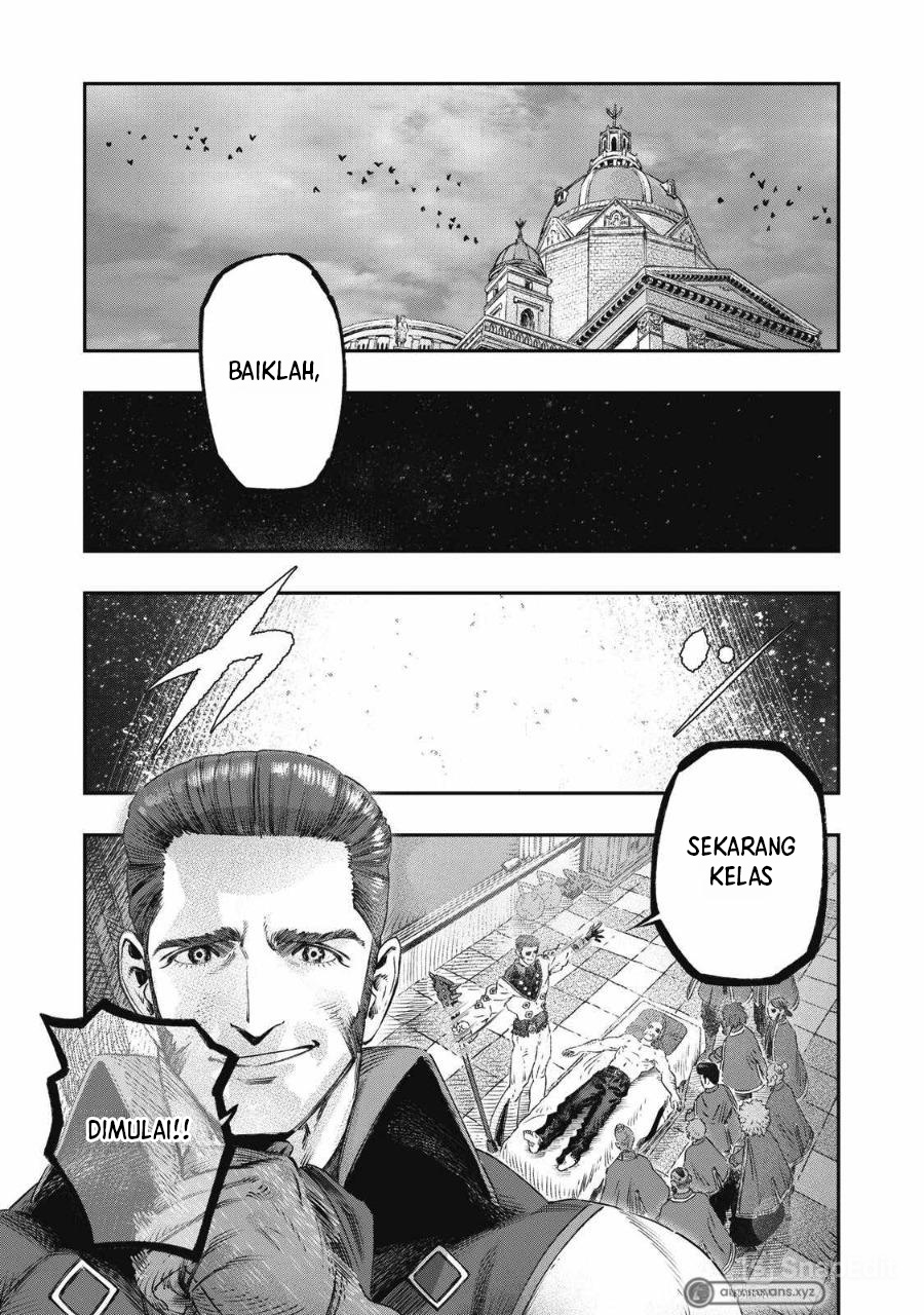 Koudo ni Hattatsu shita Igaku wa Mahou to Kubetsu ga Tsukanai Chapter 23 - halaman 23