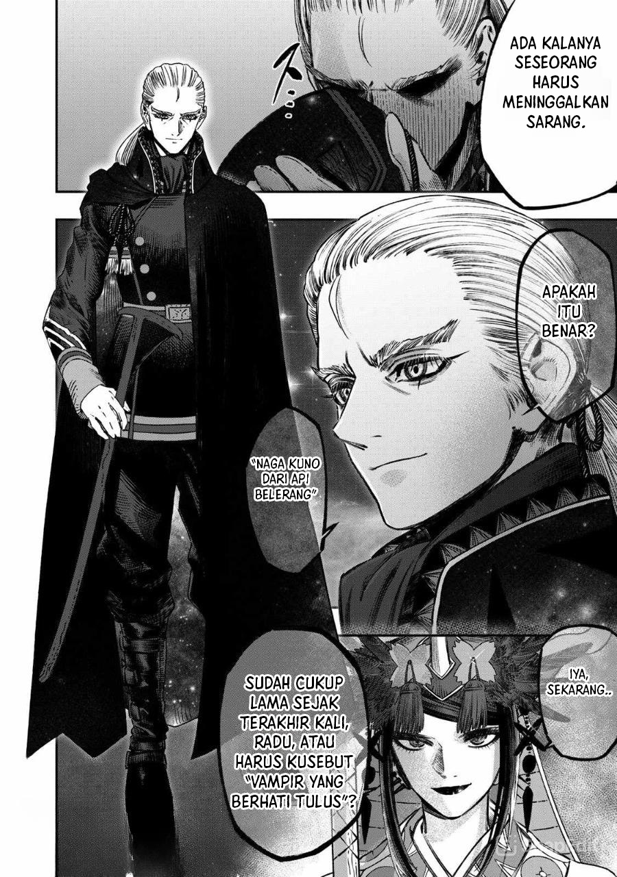 Koudo ni Hattatsu shita Igaku wa Mahou to Kubetsu ga Tsukanai Chapter 23 - halaman 3