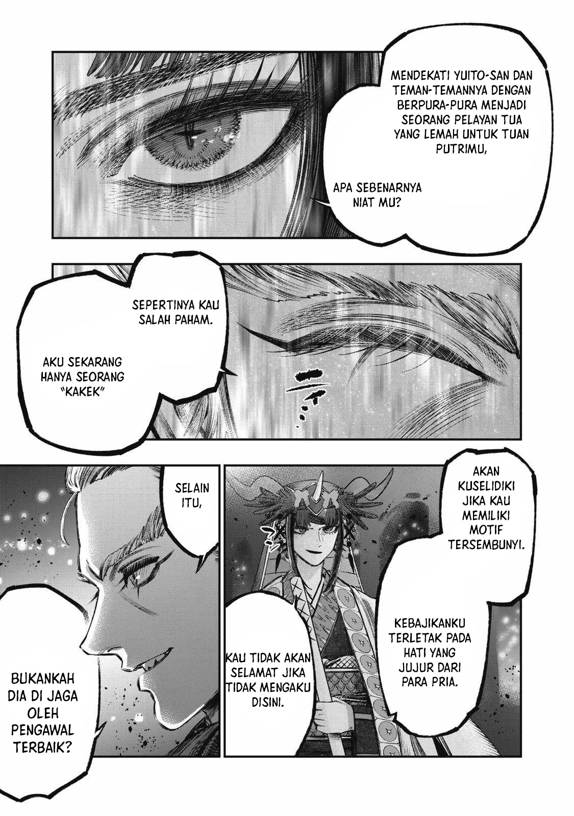 Koudo ni Hattatsu shita Igaku wa Mahou to Kubetsu ga Tsukanai Chapter 23 - halaman 6