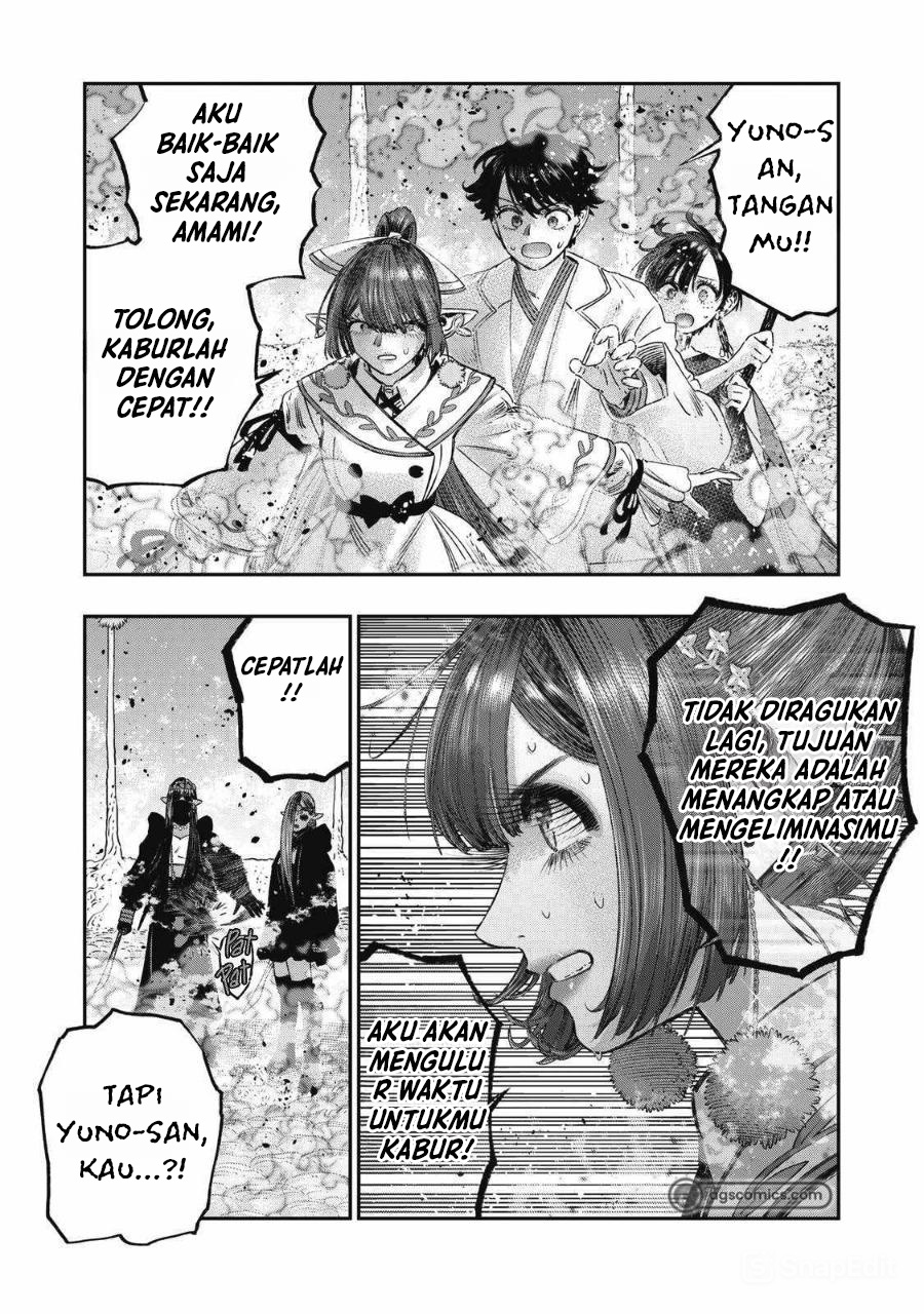 Koudo ni Hattatsu shita Igaku wa Mahou to Kubetsu ga Tsukanai Chapter 24 - halaman 20