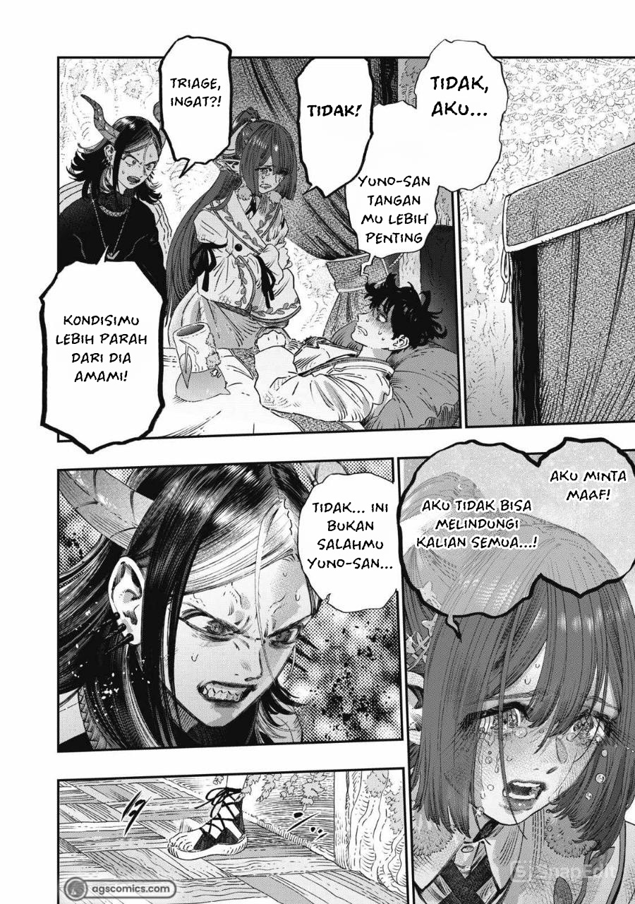 Koudo ni Hattatsu shita Igaku wa Mahou to Kubetsu ga Tsukanai Chapter 24 - halaman 31