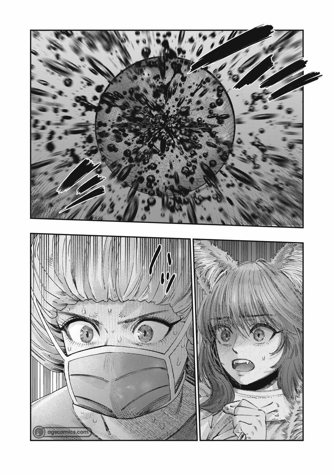 Koudo ni Hattatsu shita Igaku wa Mahou to Kubetsu ga Tsukanai Chapter 25 - halaman 9