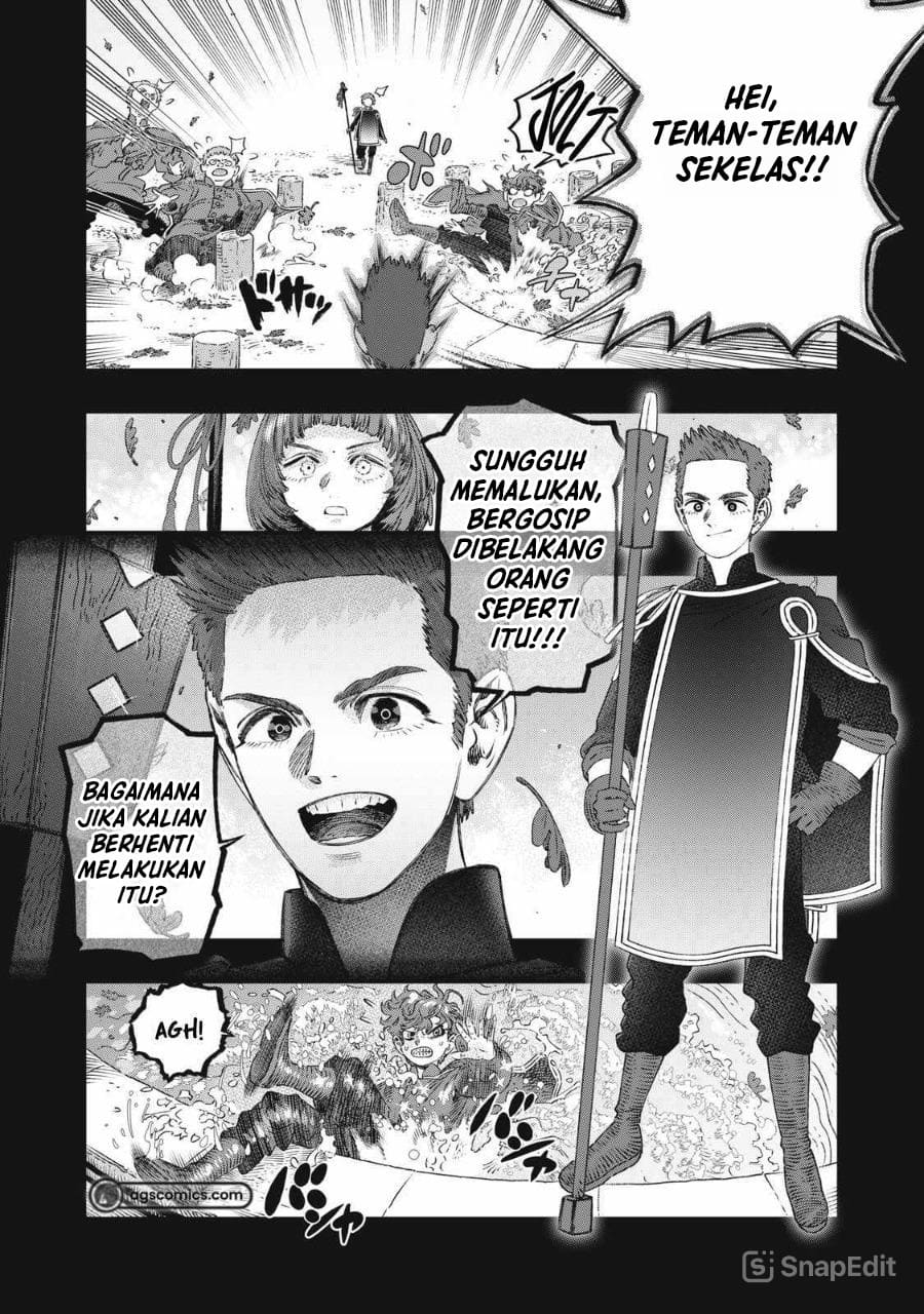 Koudo ni Hattatsu shita Igaku wa Mahou to Kubetsu ga Tsukanai Chapter 26 - halaman 13