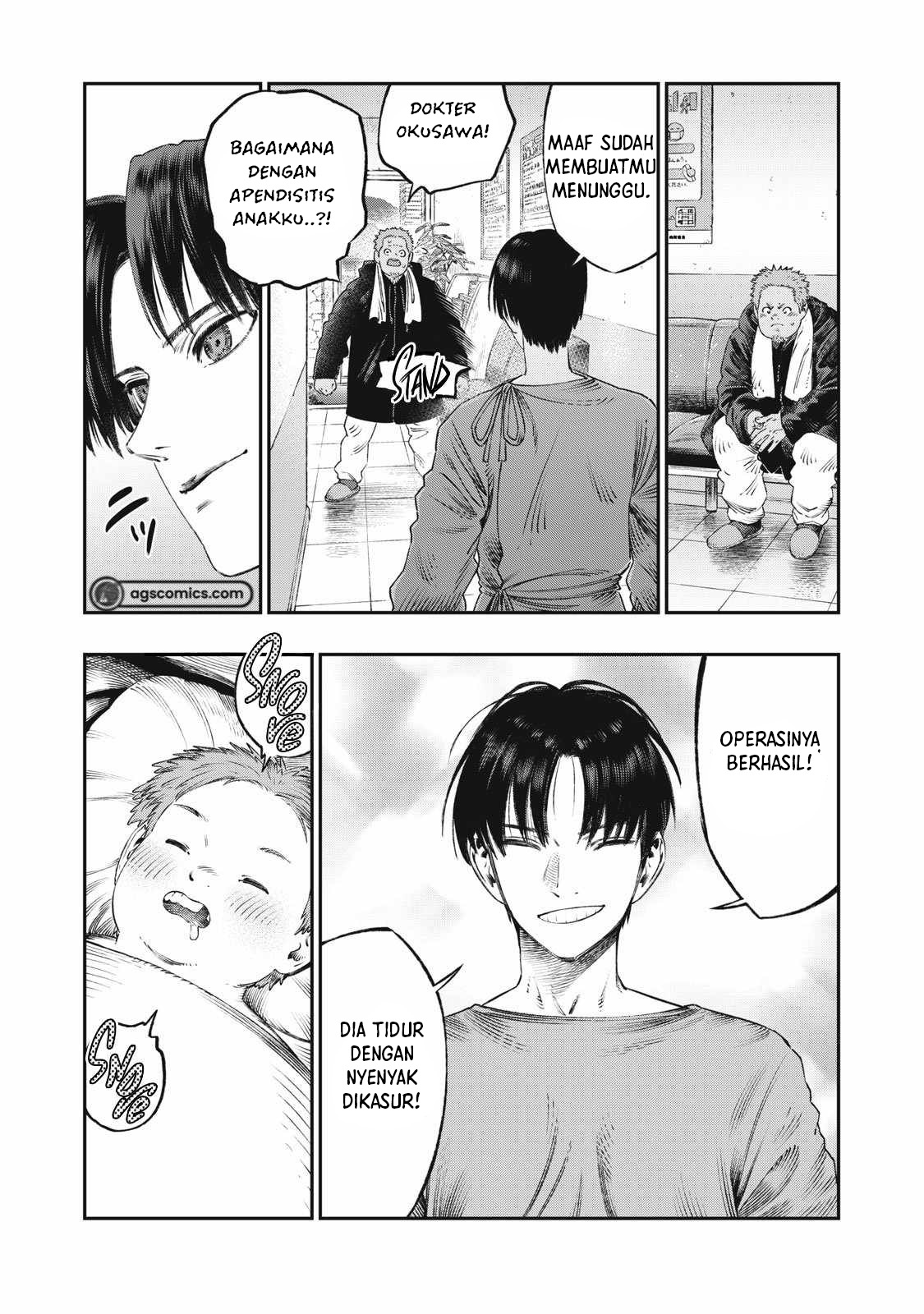 Koudo ni Hattatsu shita Igaku wa Mahou to Kubetsu ga Tsukanai Chapter 28 - halaman 18