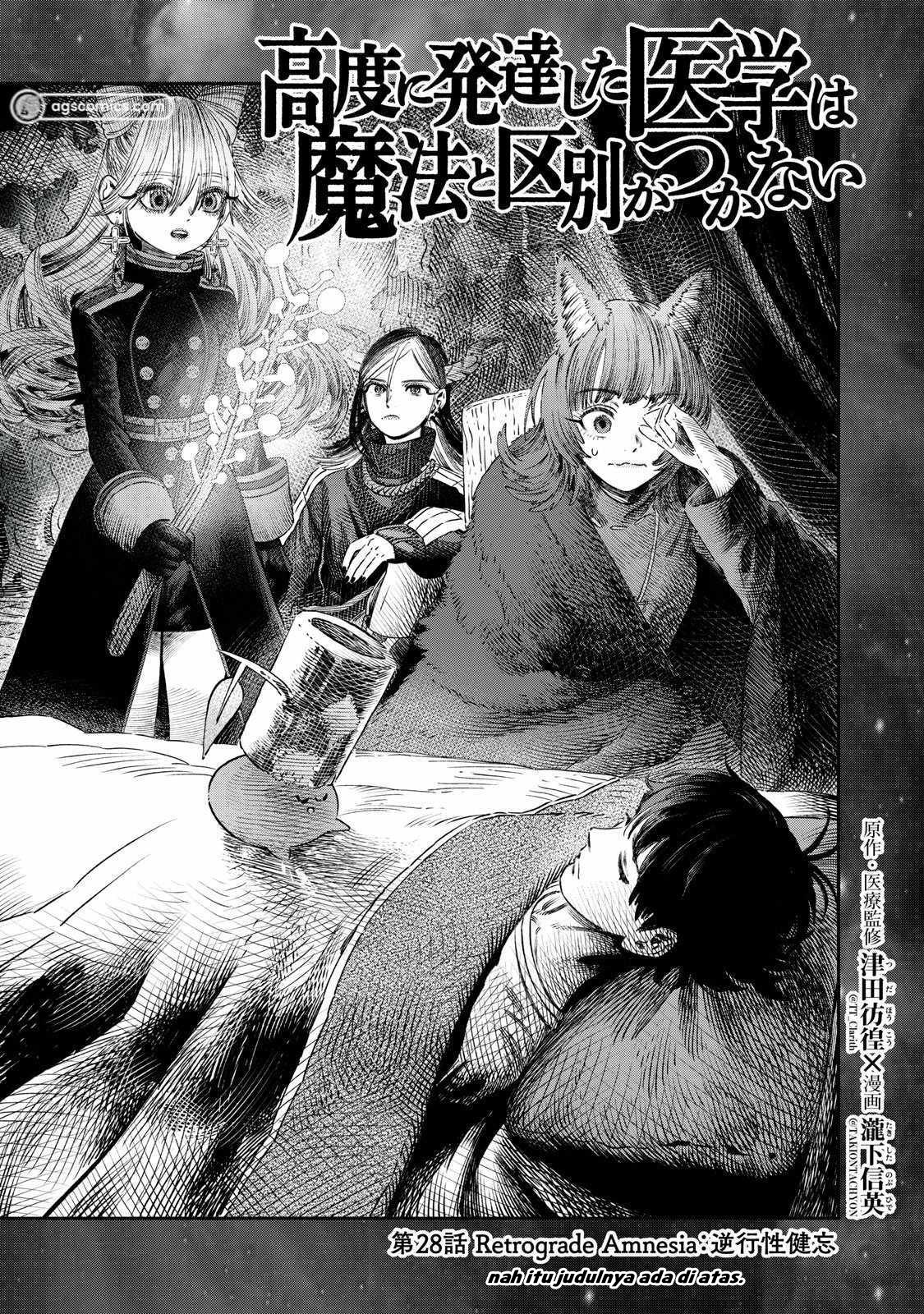 Koudo ni Hattatsu shita Igaku wa Mahou to Kubetsu ga Tsukanai Chapter 28 - halaman 2