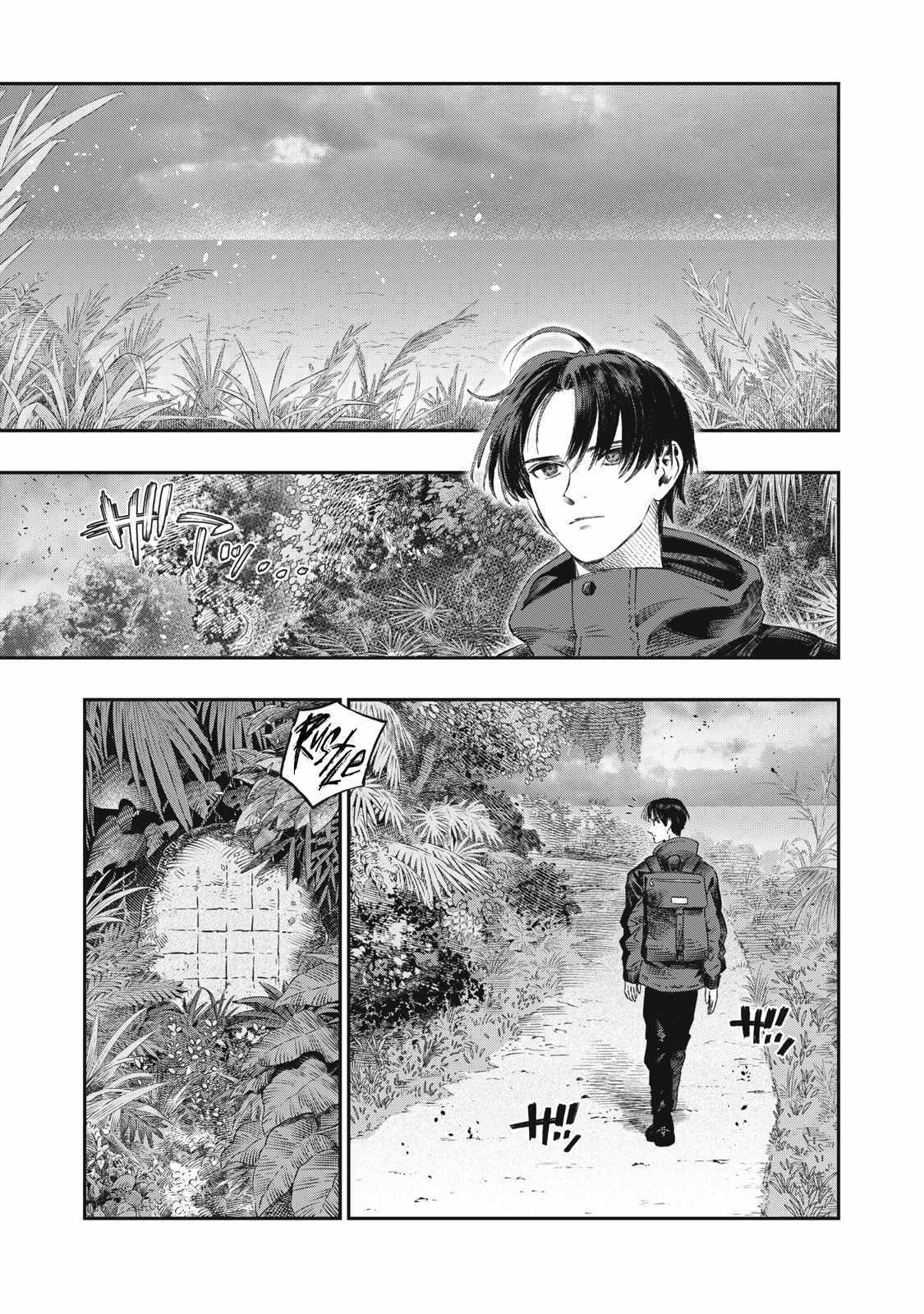 Koudo ni Hattatsu shita Igaku wa Mahou to Kubetsu ga Tsukanai Chapter 28 - halaman 20