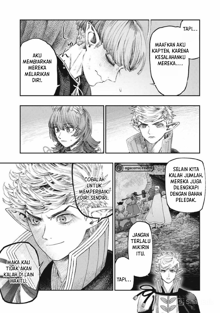 Koudo ni Hattatsu shita Igaku wa Mahou to Kubetsu ga Tsukanai Chapter 28 - halaman 4