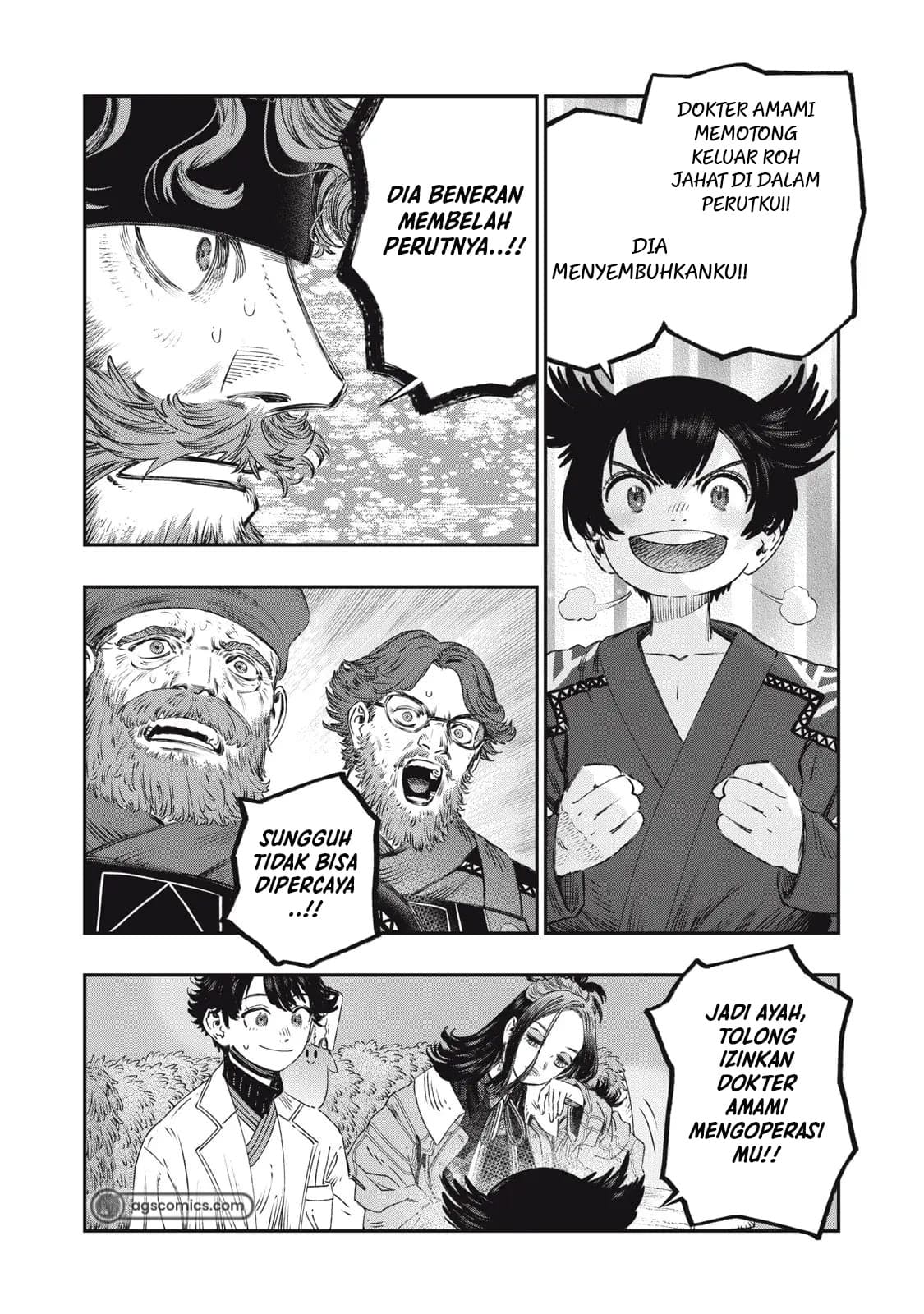 Koudo ni Hattatsu shita Igaku wa Mahou to Kubetsu ga Tsukanai Chapter 32 - halaman 34